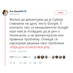 Srbija nije na crnoj listi Googlea, G Suite bio nedostupan zbog tehničkih problema